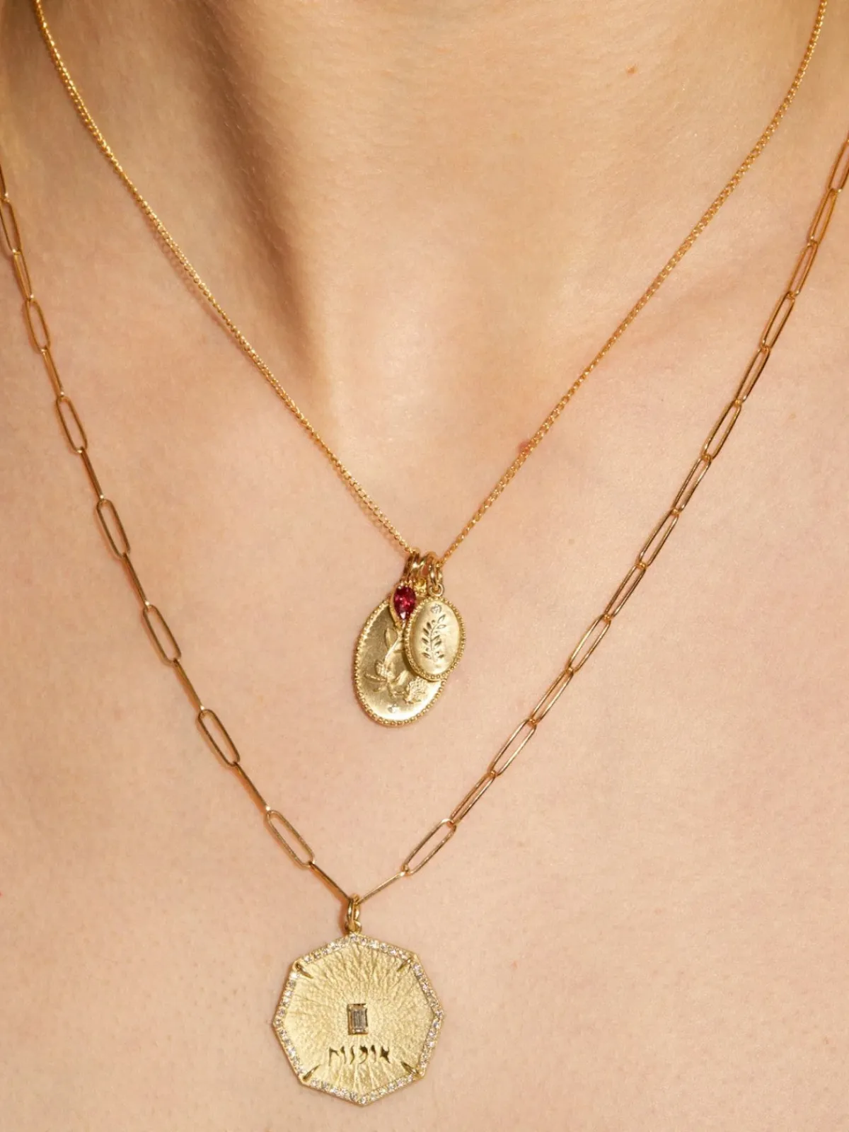 Zahava Token Necklace