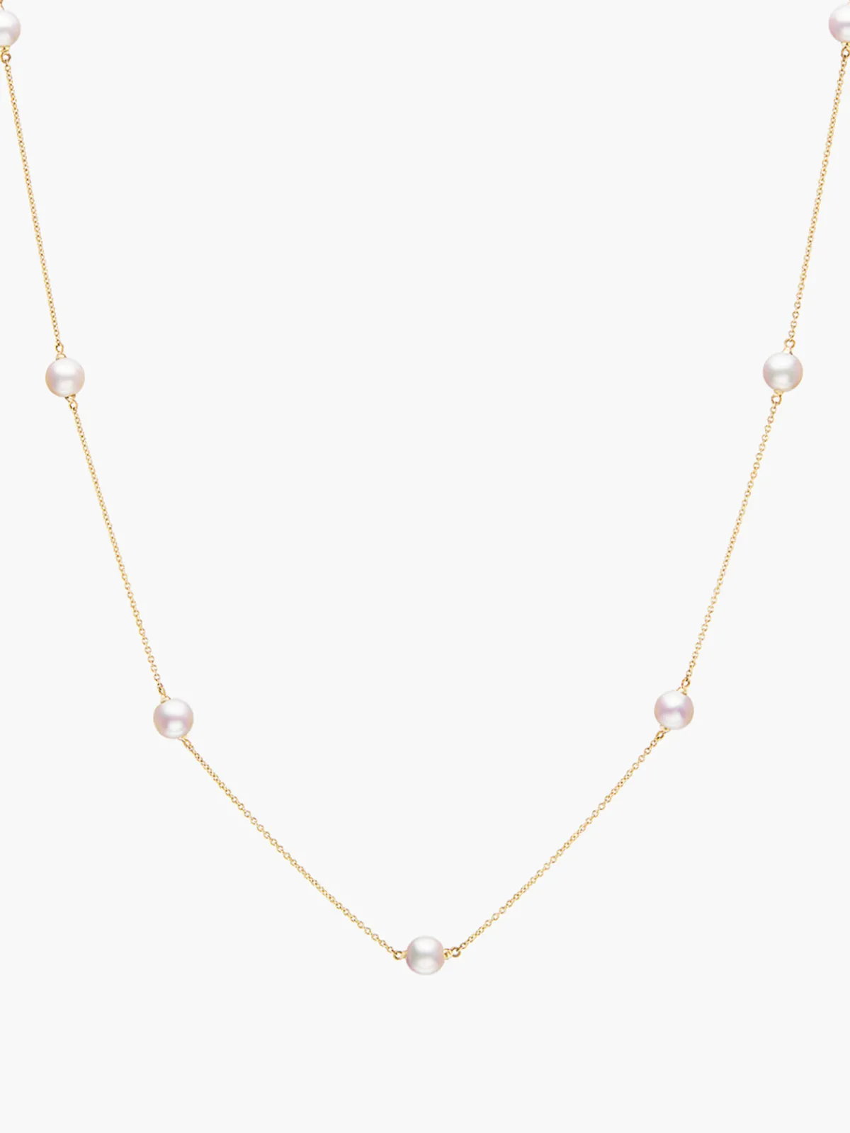 KBH Jewels Akoya Pearl Station Necklace