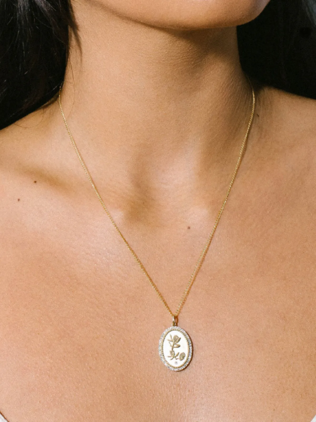 Zahava Token Necklace